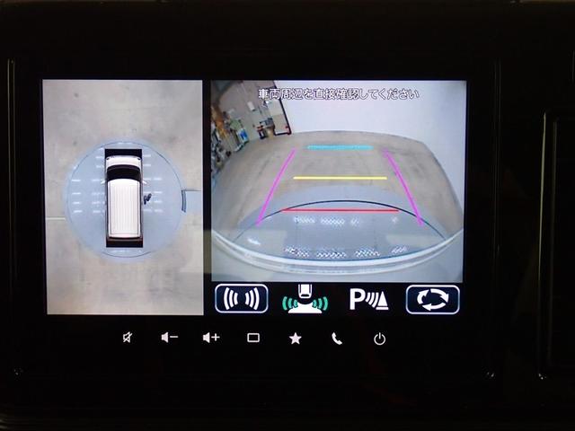 ワゴンＲスマイル ハイブリッドＳ　フルセグ　メモリーナビ　ＤＶＤ再生　ミュージックプレイヤー接続可　バックカメラ　衝突被害軽減システム　両側電動スライド　アイドリングストップ（23枚目）