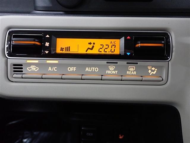 ワゴンＲスマイル ハイブリッドＳ　フルセグ　メモリーナビ　ＤＶＤ再生　ミュージックプレイヤー接続可　バックカメラ　衝突被害軽減システム　両側電動スライド　アイドリングストップ（27枚目）