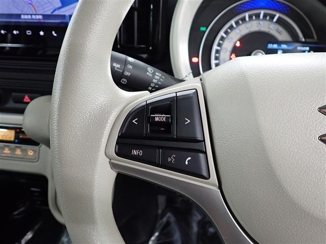 ワゴンＲスマイル ハイブリッドＳ　フルセグ　メモリーナビ　ＤＶＤ再生　ミュージックプレイヤー接続可　バックカメラ　衝突被害軽減システム　両側電動スライド　アイドリングストップ（28枚目）