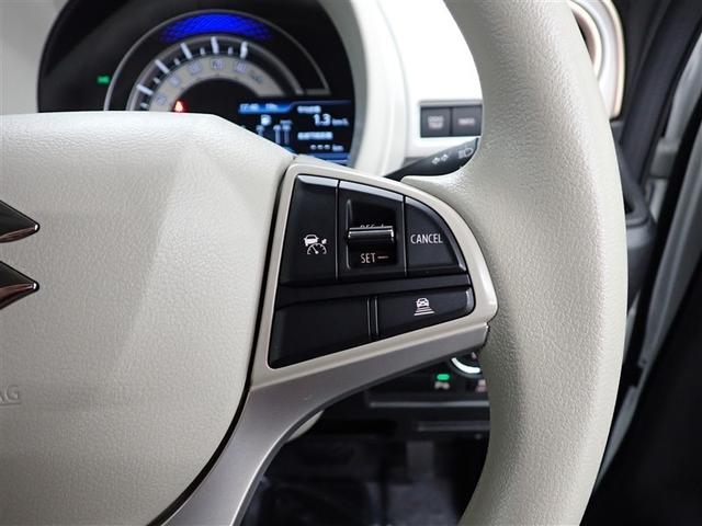 ワゴンＲスマイル ハイブリッドＳ　フルセグ　メモリーナビ　ＤＶＤ再生　ミュージックプレイヤー接続可　バックカメラ　衝突被害軽減システム　両側電動スライド　アイドリングストップ（29枚目）