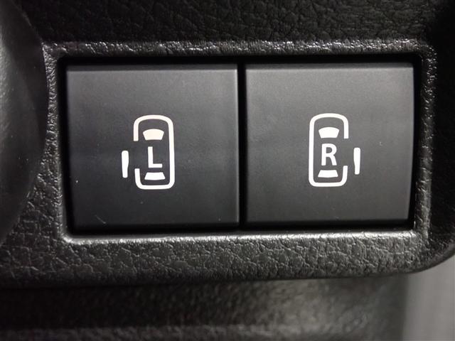 ワゴンＲスマイル ハイブリッドＳ　フルセグ　メモリーナビ　ＤＶＤ再生　ミュージックプレイヤー接続可　バックカメラ　衝突被害軽減システム　両側電動スライド　アイドリングストップ（30枚目）