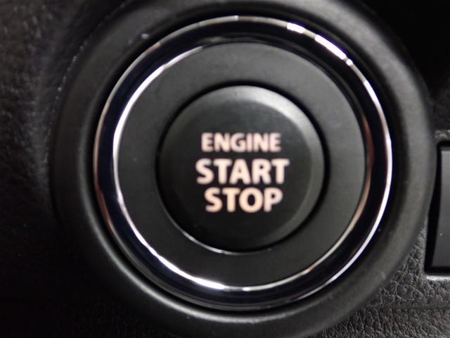 ワゴンＲスマイル ハイブリッドＳ　フルセグ　メモリーナビ　ＤＶＤ再生　ミュージックプレイヤー接続可　バックカメラ　衝突被害軽減システム　両側電動スライド　アイドリングストップ（31枚目）