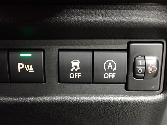 ワゴンＲスマイル ハイブリッドＳ　フルセグ　メモリーナビ　ＤＶＤ再生　ミュージックプレイヤー接続可　バックカメラ　衝突被害軽減システム　両側電動スライド　アイドリングストップ（36枚目）