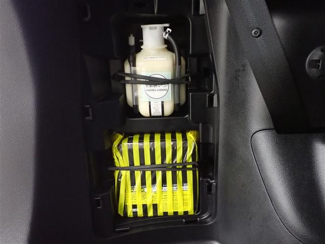 ノア ハイブリッドG フルセグ メモリーナビ DVD再生 バックカメラ ETC ドラレコ 両側電動スライド LEDヘッドランプ 乗車定員7人 3列シート フルエアロ 記録簿(11枚目)