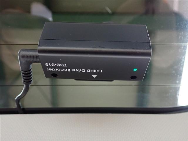 ノア ハイブリッドG フルセグ メモリーナビ DVD再生 バックカメラ ETC ドラレコ 両側電動スライド LEDヘッドランプ 乗車定員7人 3列シート フルエアロ 記録簿(12枚目)