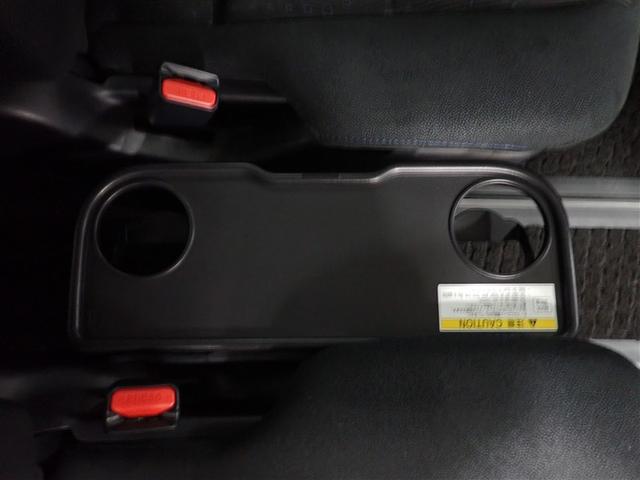 ノア ハイブリッドG フルセグ メモリーナビ DVD再生 バックカメラ ETC ドラレコ 両側電動スライド LEDヘッドランプ 乗車定員7人 3列シート フルエアロ 記録簿(16枚目)