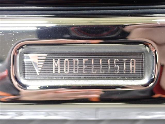 ノア ハイブリッドG フルセグ メモリーナビ DVD再生 バックカメラ ETC ドラレコ 両側電動スライド LEDヘッドランプ 乗車定員7人 3列シート フルエアロ 記録簿(22枚目)