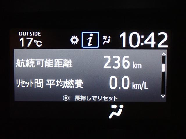 ノア ハイブリッドG フルセグ メモリーナビ DVD再生 バックカメラ ETC ドラレコ 両側電動スライド LEDヘッドランプ 乗車定員7人 3列シート フルエアロ 記録簿(24枚目)