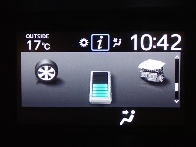 ノア ハイブリッドG フルセグ メモリーナビ DVD再生 バックカメラ ETC ドラレコ 両側電動スライド LEDヘッドランプ 乗車定員7人 3列シート フルエアロ 記録簿(25枚目)
