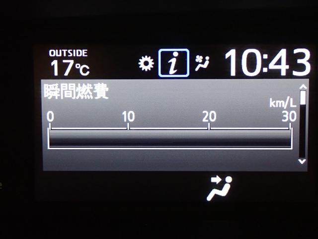ノア ハイブリッドG フルセグ メモリーナビ DVD再生 バックカメラ ETC ドラレコ 両側電動スライド LEDヘッドランプ 乗車定員7人 3列シート フルエアロ 記録簿(27枚目)