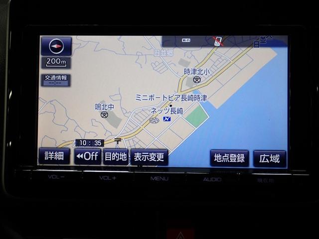 ノア ハイブリッドG フルセグ メモリーナビ DVD再生 バックカメラ ETC ドラレコ 両側電動スライド LEDヘッドランプ 乗車定員7人 3列シート フルエアロ 記録簿(28枚目)