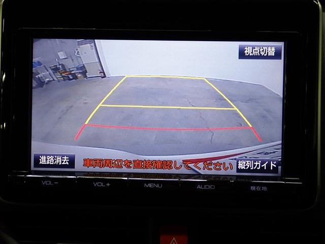 ノア ハイブリッドG フルセグ メモリーナビ DVD再生 バックカメラ ETC ドラレコ 両側電動スライド LEDヘッドランプ 乗車定員7人 3列シート フルエアロ 記録簿(29枚目)