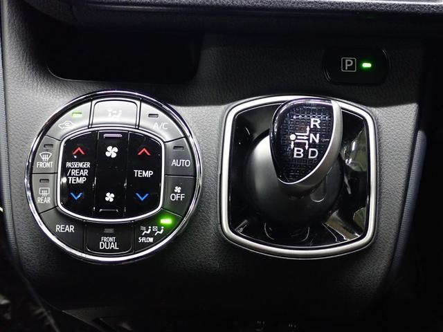 ノア ハイブリッドG フルセグ メモリーナビ DVD再生 バックカメラ ETC ドラレコ 両側電動スライド LEDヘッドランプ 乗車定員7人 3列シート フルエアロ 記録簿(31枚目)