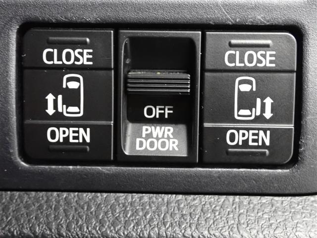 ノア ハイブリッドG フルセグ メモリーナビ DVD再生 バックカメラ ETC ドラレコ 両側電動スライド LEDヘッドランプ 乗車定員7人 3列シート フルエアロ 記録簿(33枚目)