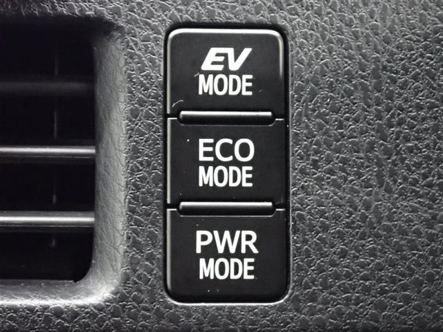 ノア ハイブリッドG フルセグ メモリーナビ DVD再生 バックカメラ ETC ドラレコ 両側電動スライド LEDヘッドランプ 乗車定員7人 3列シート フルエアロ 記録簿(35枚目)