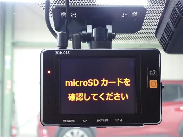 ノア ハイブリッドG フルセグ メモリーナビ DVD再生 バックカメラ ETC ドラレコ 両側電動スライド LEDヘッドランプ 乗車定員7人 3列シート フルエアロ 記録簿(38枚目)