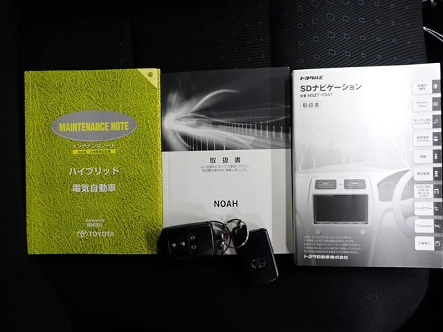 ノア ハイブリッドG フルセグ メモリーナビ DVD再生 バックカメラ ETC ドラレコ 両側電動スライド LEDヘッドランプ 乗車定員7人 3列シート フルエアロ 記録簿(40枚目)