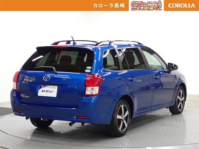 カローラフィールダー １．５Ｘ　ワンセグ　メモリーナビ　バックカメラ　ＥＴＣ　記録簿（4枚目）