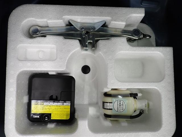 カローラフィールダー １．５Ｘ　ワンセグ　メモリーナビ　バックカメラ　ＥＴＣ　記録簿（9枚目）