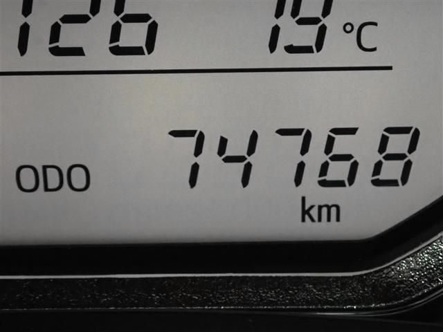 カローラフィールダー １．５Ｘ　ワンセグ　メモリーナビ　バックカメラ　ＥＴＣ　記録簿（16枚目）