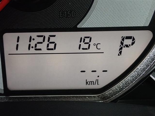 カローラフィールダー １．５Ｘ　ワンセグ　メモリーナビ　バックカメラ　ＥＴＣ　記録簿（17枚目）