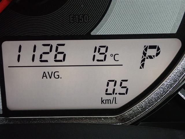 カローラフィールダー １．５Ｘ　ワンセグ　メモリーナビ　バックカメラ　ＥＴＣ　記録簿（18枚目）