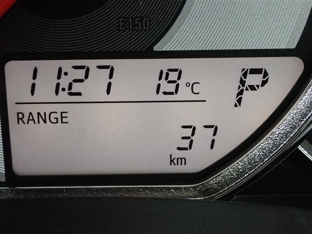 カローラフィールダー １．５Ｘ　ワンセグ　メモリーナビ　バックカメラ　ＥＴＣ　記録簿（19枚目）