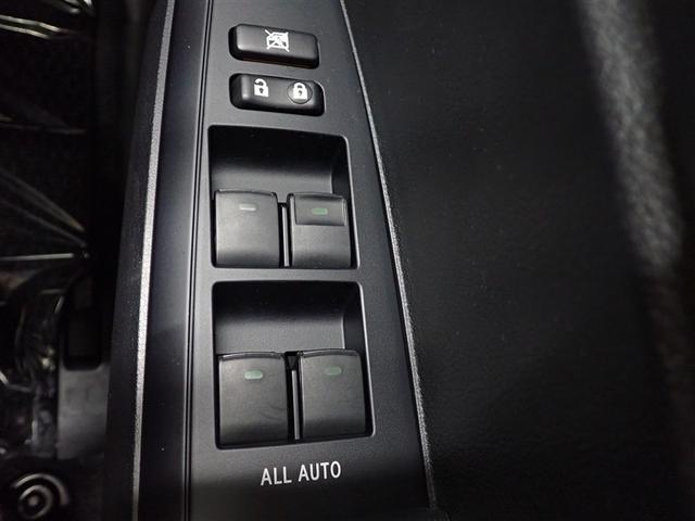 カローラフィールダー １．５Ｘ　ワンセグ　メモリーナビ　バックカメラ　ＥＴＣ　記録簿（26枚目）