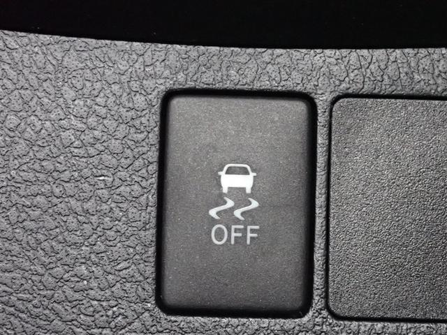 カローラフィールダー １．５Ｘ　ワンセグ　メモリーナビ　バックカメラ　ＥＴＣ　記録簿（28枚目）