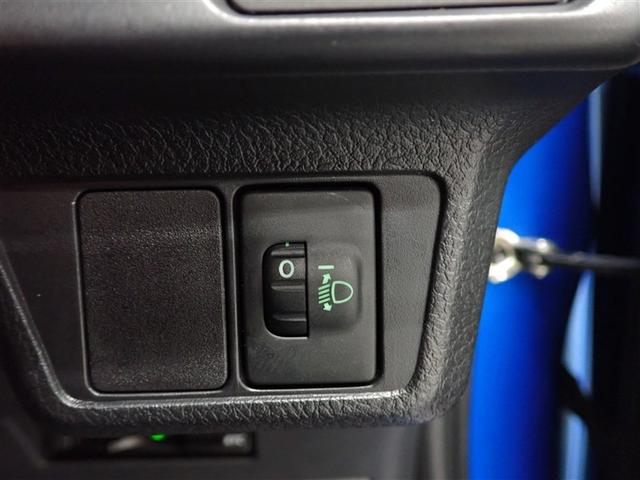 カローラフィールダー １．５Ｘ　ワンセグ　メモリーナビ　バックカメラ　ＥＴＣ　記録簿（29枚目）