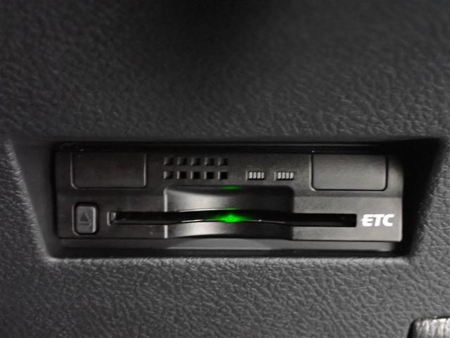 カローラフィールダー １．５Ｘ　ワンセグ　メモリーナビ　バックカメラ　ＥＴＣ　記録簿（30枚目）