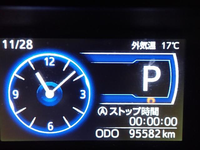 ルーミー カスタムG フルセグ メモリーナビ DVD再生 バックカメラ 衝突被害軽減システム ドラレコ 両側電動スライド LEDヘッドランプ アイドリングストップ(20枚目)