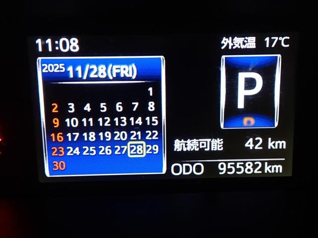 ルーミー カスタムG フルセグ メモリーナビ DVD再生 バックカメラ 衝突被害軽減システム ドラレコ 両側電動スライド LEDヘッドランプ アイドリングストップ(21枚目)