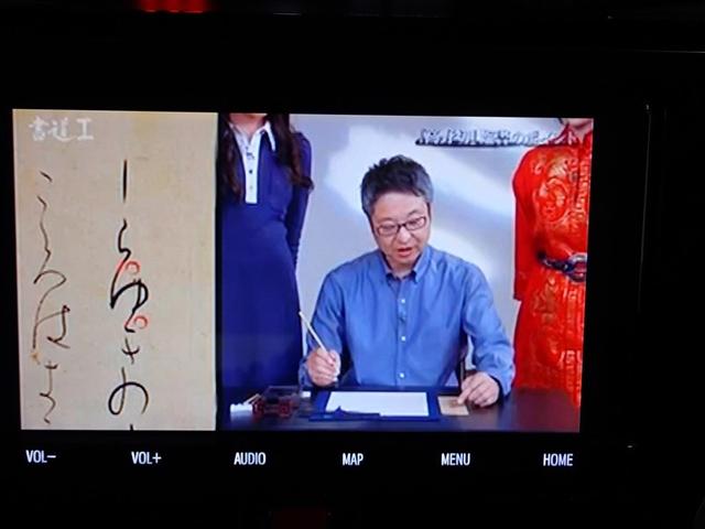 ルーミー カスタムG フルセグ メモリーナビ DVD再生 バックカメラ 衝突被害軽減システム ドラレコ 両側電動スライド LEDヘッドランプ アイドリングストップ(25枚目)