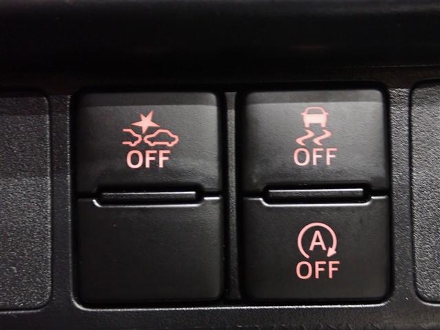 ルーミー カスタムG フルセグ メモリーナビ DVD再生 バックカメラ 衝突被害軽減システム ドラレコ 両側電動スライド LEDヘッドランプ アイドリングストップ(34枚目)