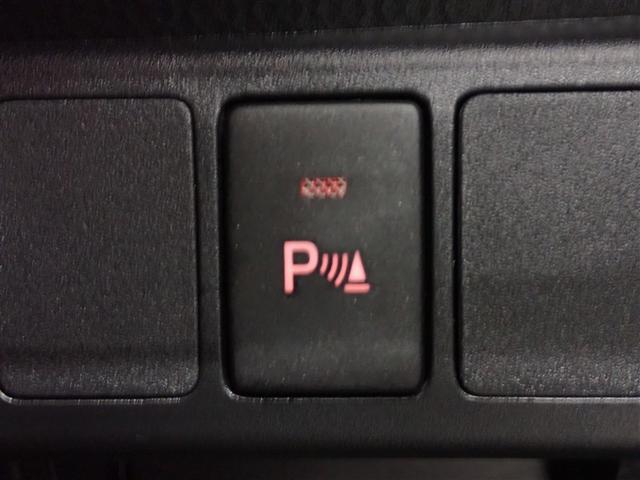 ルーミー カスタムG フルセグ メモリーナビ DVD再生 バックカメラ 衝突被害軽減システム ドラレコ 両側電動スライド LEDヘッドランプ アイドリングストップ(35枚目)