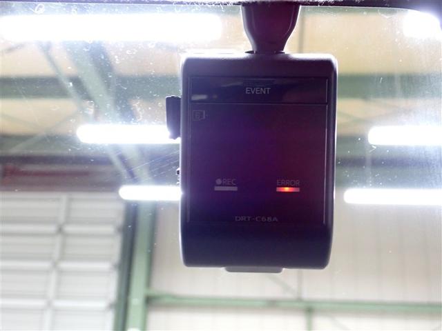 ルーミー カスタムG フルセグ メモリーナビ DVD再生 バックカメラ 衝突被害軽減システム ドラレコ 両側電動スライド LEDヘッドランプ アイドリングストップ(36枚目)