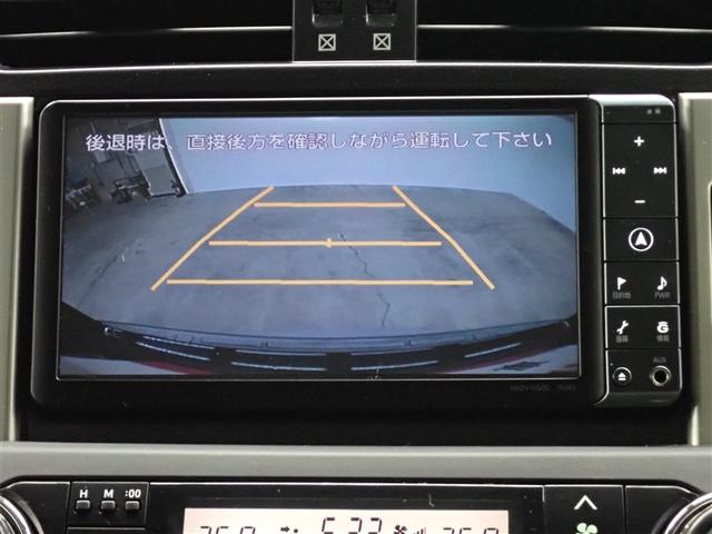 ランドクルーザープラド ＴＺ－Ｇ　革シート　４ＷＤ　フルセグ　ＨＤＤナビ　ＤＶＤ再生　バックカメラ　ＥＴＣ　乗車定員７人　３列シート　記録簿（22枚目）
