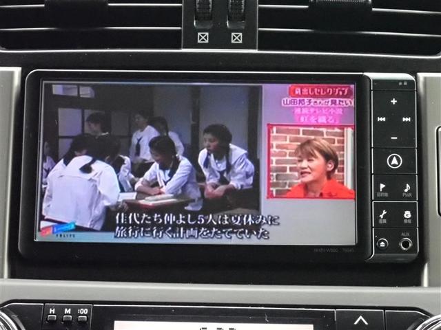 ランドクルーザープラド ＴＺ－Ｇ　革シート　４ＷＤ　フルセグ　ＨＤＤナビ　ＤＶＤ再生　バックカメラ　ＥＴＣ　乗車定員７人　３列シート　記録簿（23枚目）