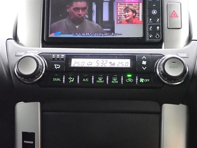 ランドクルーザープラド ＴＺ－Ｇ　革シート　４ＷＤ　フルセグ　ＨＤＤナビ　ＤＶＤ再生　バックカメラ　ＥＴＣ　乗車定員７人　３列シート　記録簿（26枚目）