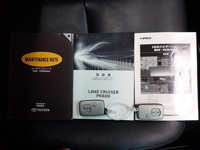 ランドクルーザープラド ＴＺ－Ｇ　革シート　４ＷＤ　フルセグ　ＨＤＤナビ　ＤＶＤ再生　バックカメラ　ＥＴＣ　乗車定員７人　３列シート　記録簿（38枚目）