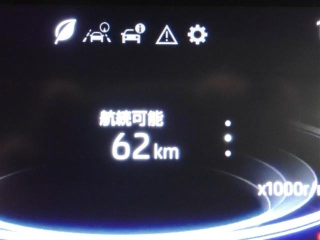 ライズ Z フルセグ バックカメラ 衝突被害軽減システム ETC ドラレコ LEDヘッドランプ フルエアロ 記録簿 アイドリングストップ(19枚目)