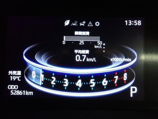 ライズ Z フルセグ バックカメラ 衝突被害軽減システム ETC ドラレコ LEDヘッドランプ フルエアロ 記録簿 アイドリングストップ(22枚目)