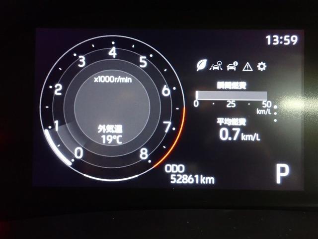 ライズ Z フルセグ バックカメラ 衝突被害軽減システム ETC ドラレコ LEDヘッドランプ フルエアロ 記録簿 アイドリングストップ(23枚目)