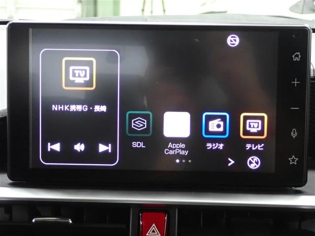 ライズ Z フルセグ バックカメラ 衝突被害軽減システム ETC ドラレコ LEDヘッドランプ フルエアロ 記録簿 アイドリングストップ(25枚目)