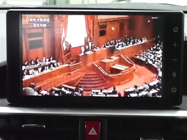 ライズ Z フルセグ バックカメラ 衝突被害軽減システム ETC ドラレコ LEDヘッドランプ フルエアロ 記録簿 アイドリングストップ(27枚目)