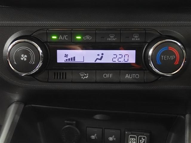 ライズ Z フルセグ バックカメラ 衝突被害軽減システム ETC ドラレコ LEDヘッドランプ フルエアロ 記録簿 アイドリングストップ(30枚目)