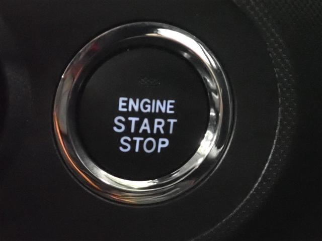 ライズ Z フルセグ バックカメラ 衝突被害軽減システム ETC ドラレコ LEDヘッドランプ フルエアロ 記録簿 アイドリングストップ(33枚目)