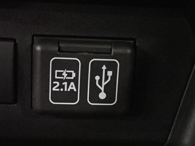 ライズ Z フルセグ バックカメラ 衝突被害軽減システム ETC ドラレコ LEDヘッドランプ フルエアロ 記録簿 アイドリングストップ(35枚目)