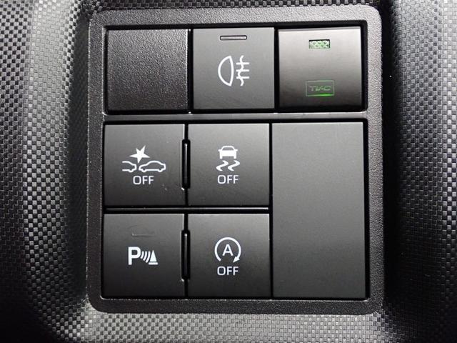 ライズ Z フルセグ バックカメラ 衝突被害軽減システム ETC ドラレコ LEDヘッドランプ フルエアロ 記録簿 アイドリングストップ(36枚目)